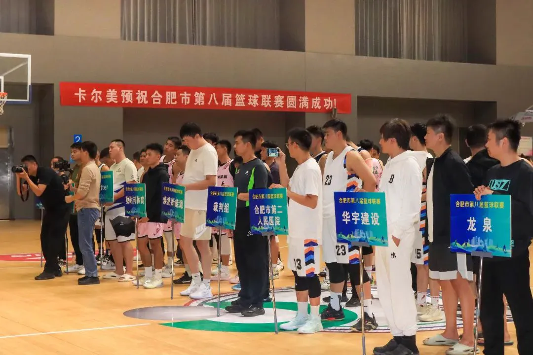 如何利用数据分析优化大前锋的训练效果?_1